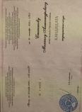 certificates