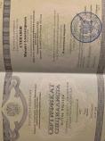 certificates