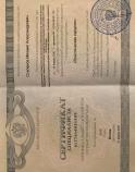 certificates