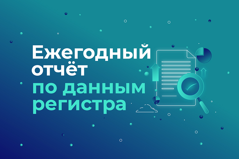 слайдер 3 в