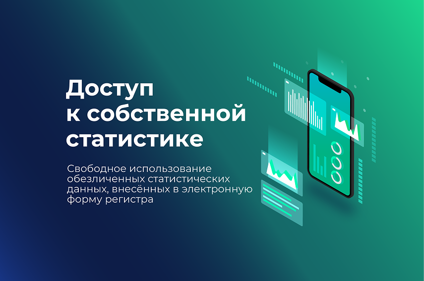 слайдер 3 н