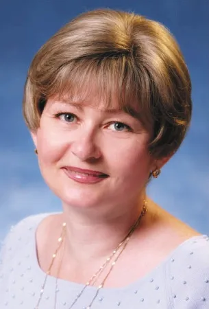 Гущина Марина Борисовна