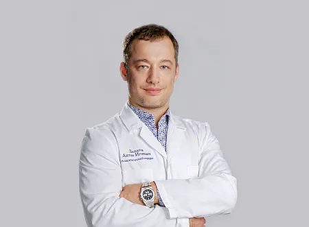 Захаров Антон Игоревич