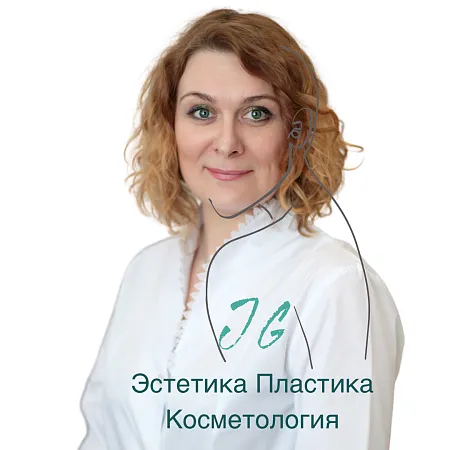 Глушкова Юлия Геннадьевна