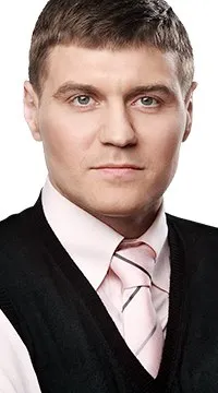 Морозов Сергей Викторович