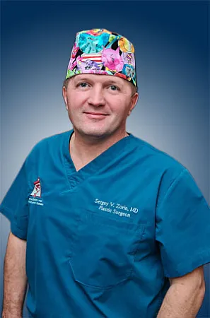 Зорин Сергей Викторович