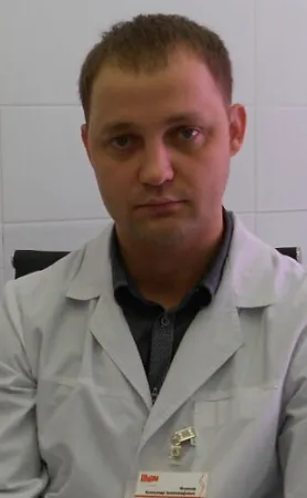 Игумнов Александр Александрович